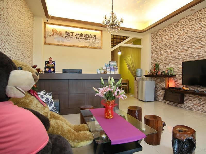 墾丁森泉旅宿 Hengchun Old Town Zewnętrze zdjęcie