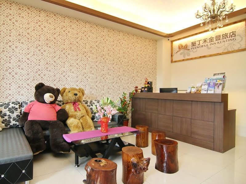 墾丁森泉旅宿 Hengchun Old Town Zewnętrze zdjęcie
