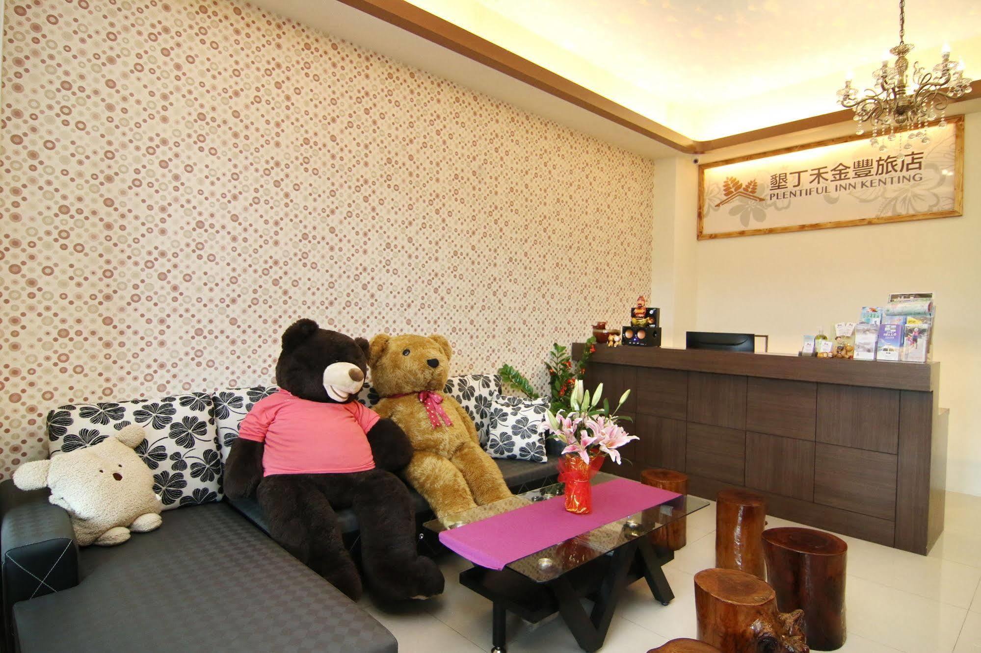墾丁森泉旅宿 Hengchun Old Town Zewnętrze zdjęcie